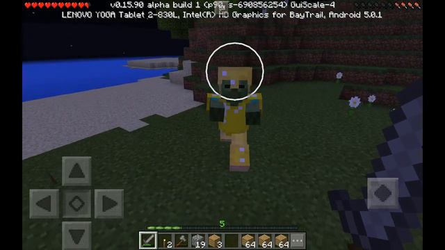 Let's Play Minecraft PE #0002 (Каменный век пришёл в майнкрафт!!) смотреть онлайн