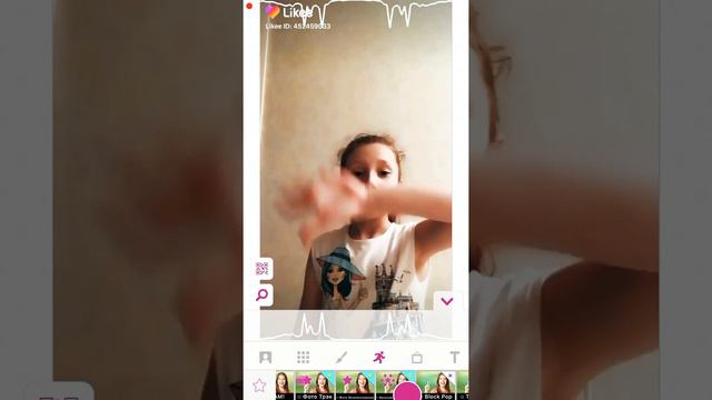 Бесплатные эффекты в видео стар смотреть онлайн