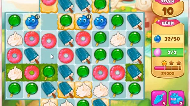 Пасха 7 уровень смотреть онлайн