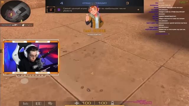 Я ПОПАЛ В SaiNts!??? | СЫГРАЛ ДУЭЛЬ С ДЖЕНТЛЬМЕНОМ В STANDOFF 2? смотреть онлайн