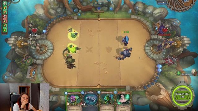 Познания карт. Runeverse The Card Game 2# Прохождение. Обзор. Выбор персонажа. смотреть онлайн