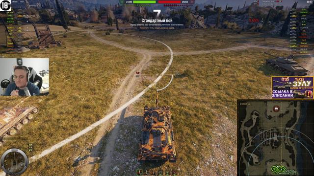 ПРОДОЛЖАЕМ ОСВАИВАТЬ ЧИФТЕЙН смотреть онлайн