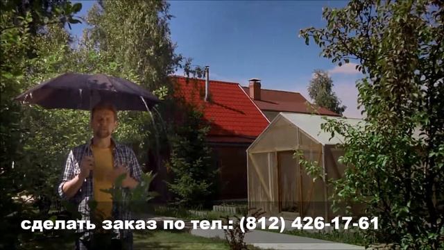 Азбука-Леса Молнии не любят ОНДУЛИН! Еще одно преимущество перед металлочерепицей смотреть онлайн