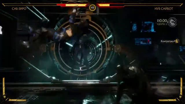 Mortal Kombat 11 - Сюжет #4 Огонь И Лед. Скорпион, Саб-Зиро смотреть онлайн