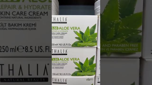 17 мая 2023 г. смотреть онлайн