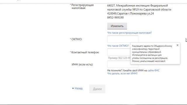 Ремонтный мастер-класс: Узнайте лучшие секреты от профессионалов