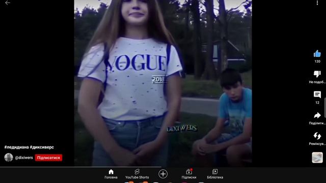 11 листопада 2023 р. смотреть онлайн