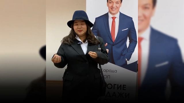 Эльвира Лукпанова - Отзыв смотреть онлайн