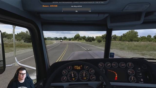 ИССЛЕДУЕМ DLC TEXAS ДЛЯ #ATS смотреть онлайн