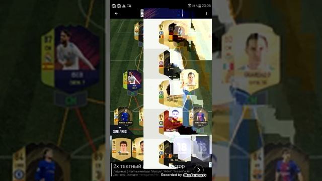 ПОЛЕВОЙ ИГРОК НА ВОРОТАХ смотреть онлайн