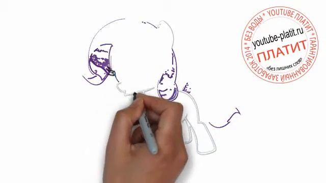 Нарисованные пони рарити Как нарисовать злобную пони рарити девочку карандашом за 25 секунд смотреть онлайн