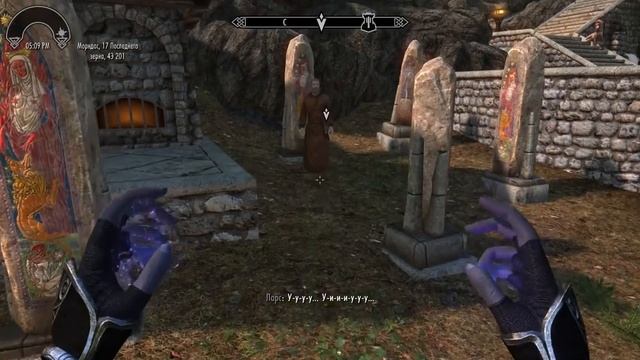 SKYRIM что будет, если сделать Ларса невидимкой по его просьбе смотреть онлайн