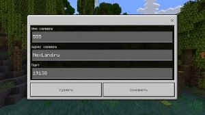 Лучшие 3 сервера для майнкрафт PE на телефон на версию 1.19.2