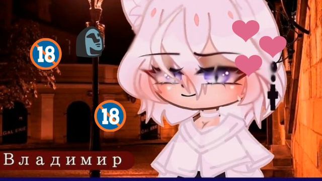 хочешь со мной ❤💋👉👈🔞пиши в комм если хочешь ну да или нет смотреть онлайн