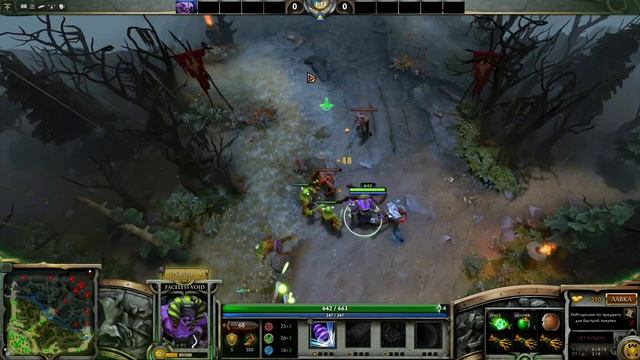 Dota 2 | Стих про Войда смотреть онлайн