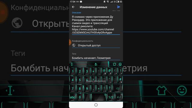 Как оставлять ссылки смотреть онлайн