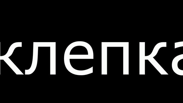 10 САМЫХ ЛЁГКИХ ЭЛЕМЕНТОВ НА ТУРНИКЕ (ДЛЯ НОВИЧКОВ) смотреть онлайн