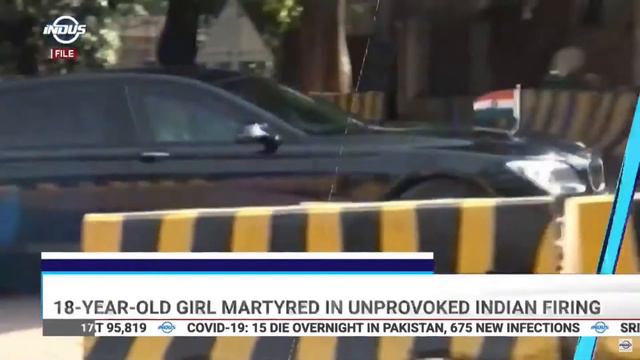 Indus News Headlines | 17:00 UTC | 05 August 2020 смотреть онлайн