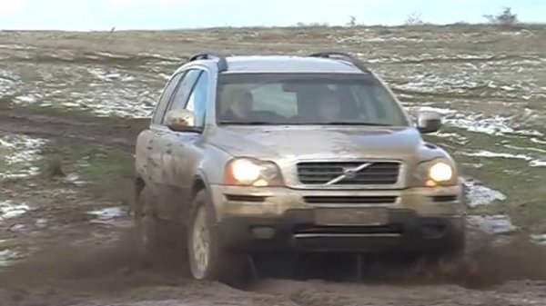 Volvo XC 70 vs Volvo XC 90