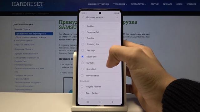 Как изменить мелодию звонка на Samsung Galaxy S20 FE / Смена рингтона на Samsung смотреть онлайн