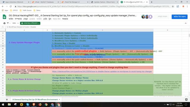 How to collect Json file by Elementor смотреть онлайн