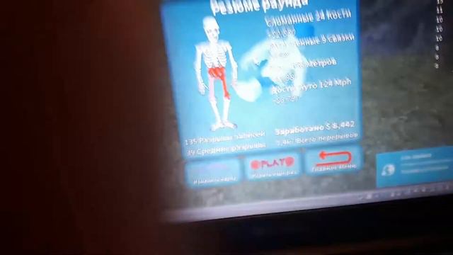 как мы с Серёгой прыгаем с высокой горы. ч1 смотреть онлайн