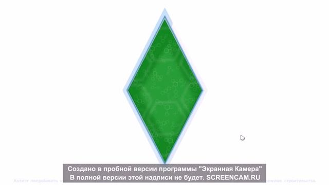 The Sims 4! смотреть онлайн