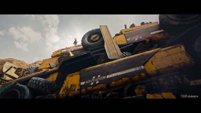 Бордерлендс — Русский трейлер (Дубляж, 2024)