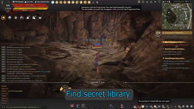 Карта благородного учёного БДО. Kleva Games. Gold Map BDO.