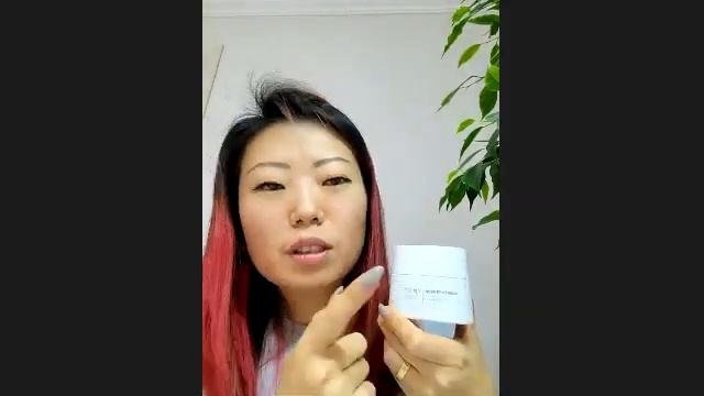 Уход за кожей. #almaty #kyzylorda #товарыизкореи #оскемен #турция #россия #канада #германия смотреть онлайн