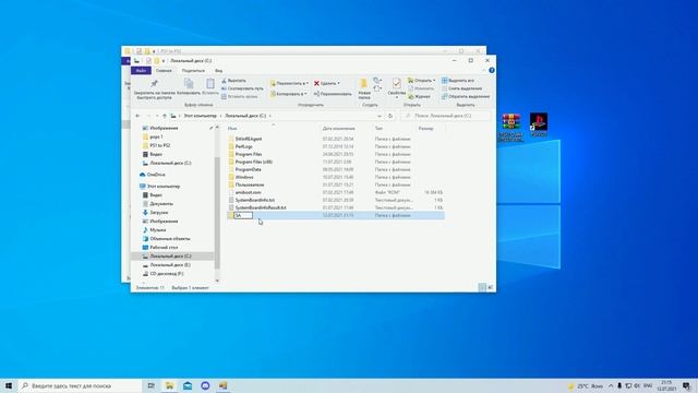 Запуск игр от PlayStation One на PlayStation 2 FAT с HDD смотреть онлайн
