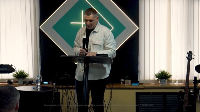 Анатолий Маслаков: ЛЮБОВЬ / Воскресное богослужение / 21.01.2024 смотреть онлайн