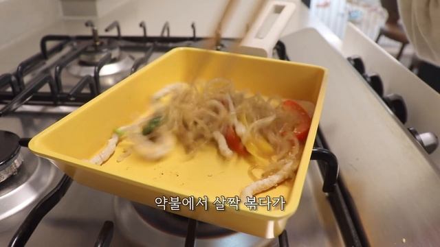 (SUB)? 27살 주부 브이로그 ? 곧 또 이.. (곧 또 이사해요 ?) / 잡채와 바지락탕 만들기 / 남매육아 смотреть онлайн