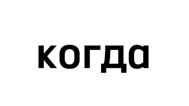 Что скрывает WENOMECHAINSAMA? смотреть онлайн