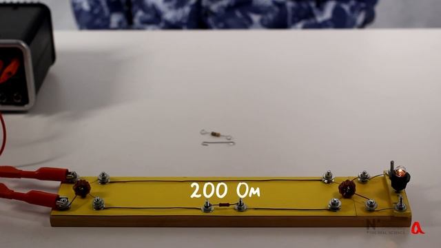 Передача электроэнергии на расстояние смотреть онлайн