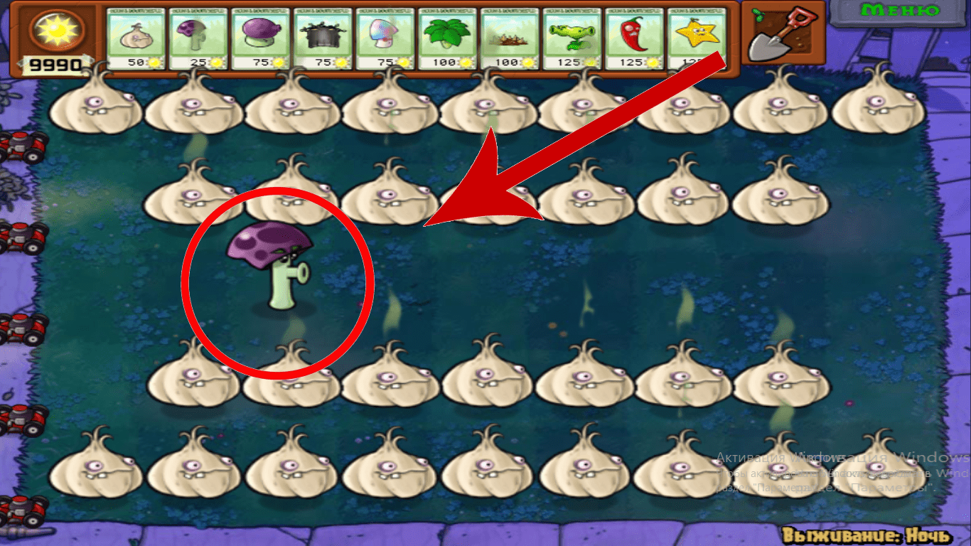 Растения против зомби Взлом. 99 трусогрибов против Доктора Зомбосса, 999зомби футболистов. PVZ смотреть онлайн