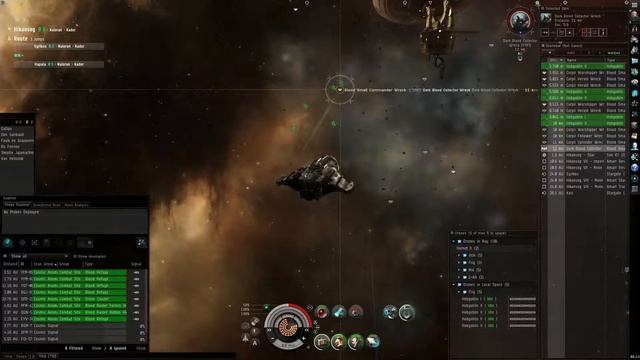 EVE Online Commander spawn: Dark Blood Collector #2 смотреть онлайн