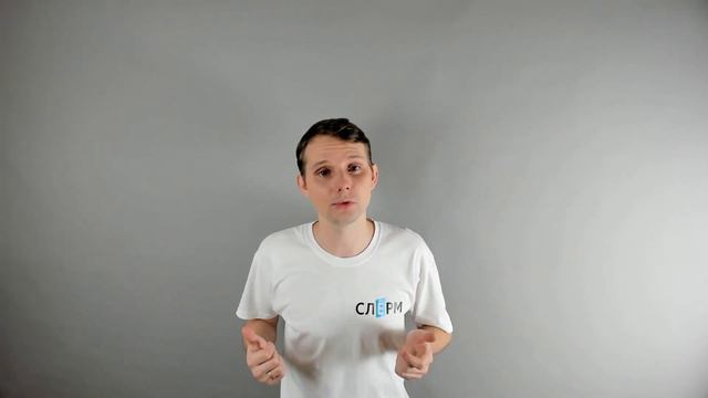 Интенсив по SRE: «Зачем?» и «Что там будет?» смотреть онлайн