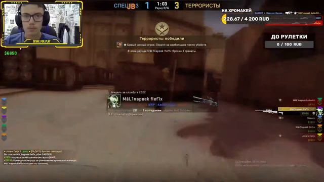 CS GO + РОЗЫГРЫШ АБСОЛЮТНО СЛУЧАЙНЫЕ ТИПЫ ВМЕСТЕ АПАЮТ ЗВАНИЕ!!! смотреть онлайн