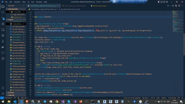 SaveTagsData CutAllRooms RestoreTags смотреть онлайн