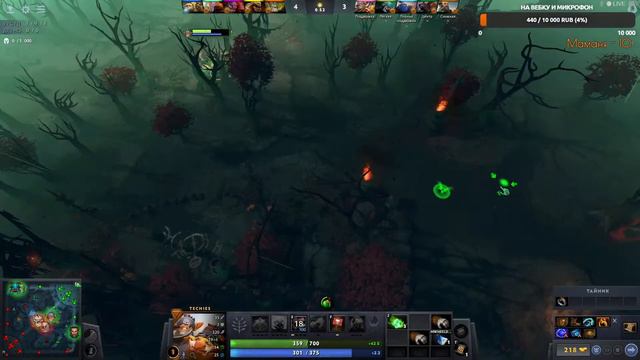 Ночное рубилово в Dota 2 смотреть онлайн