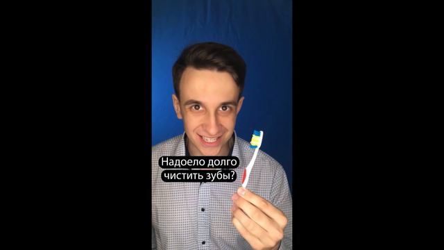 Как ответить злобному школьнику? #лайфхаки #лайфхак #юмор смотреть онлайн
