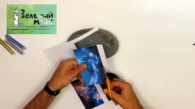 Тайна камня смотреть онлайн