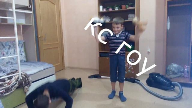лай хаки что нужно делать дома