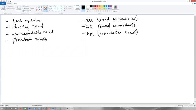 01 - Introduction to databases and distributed systems смотреть онлайн
