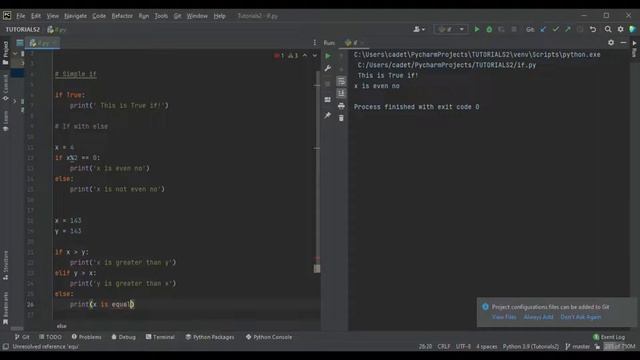 Python Simple if..else..elif смотреть онлайн