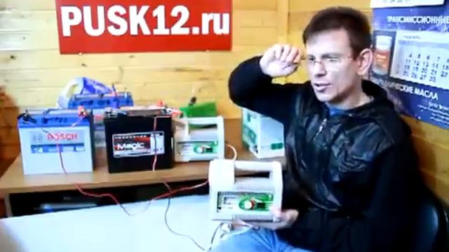Правильная зарядка аккумулятора смотреть онлайн