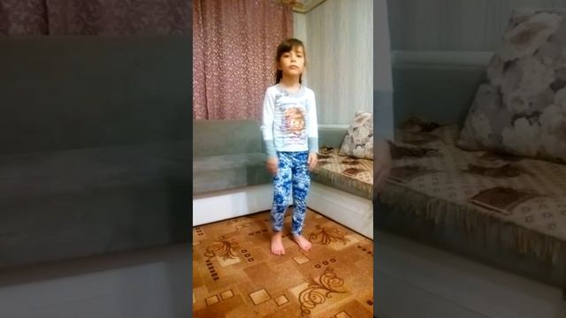 Танец под песню Чика смотреть онлайн