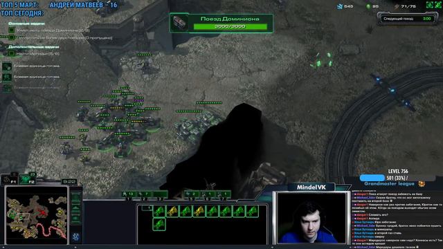 КАМПАНИЯ WOL VERSUS MODE ПРОТИВ BRAT_OK! смотреть онлайн