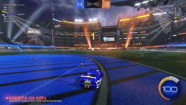 НОВЫЙ РЕЖИМ В Rocket League!!РЕЖИМ САМОНАВОДЧИК В Rocket League!! - Rocket League смотреть онлайн
